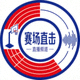 赛场直击直播频道图标